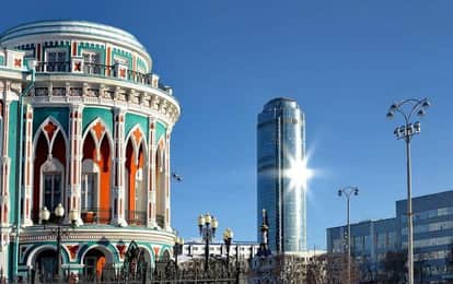 "ОТКРЫТЫЕ СТРАНИЦЫ. ЕКАТЕРИНБУРГ" IX Международный конкурс-фестиваль музыкально-художественного творчества