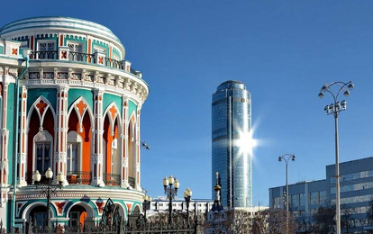 "ОТКРЫТЫЕ СТРАНИЦЫ. ЕКАТЕРИНБУРГ" IX Международный конкурс-фестиваль музыкально-художественного творчества
